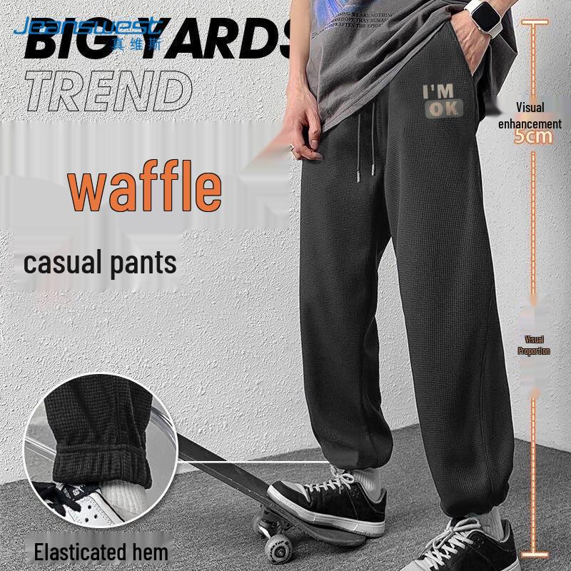 JEANSWEST Мужские повседневные спортивные штаны свободного кроя с манжетами 4XL
JEANSWEST Мужские повседневные спортивные штаны свободного кроя с манжетами 4XL