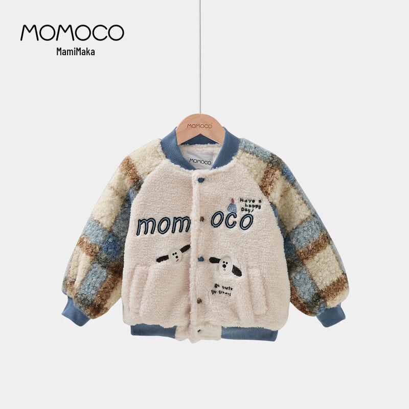 MOMOCO Boys Winter Fleece Lined Furry Baseball Jacket 120
MOMOCO Boys Winter Fleece Lined Furry Baseball Jacket 120