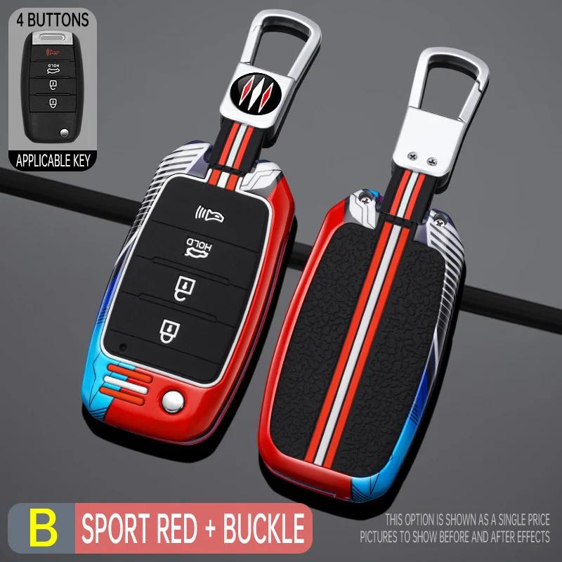 Interior Mouldings Zinc Alloy For Kia Rio 3 K2 Ceed Cerato K3 Sportage 4 Picanto K5 Optima Sorento Forte Stinger Car Remote Key
Interior Mouldings Zinc Alloy For Kia Rio 3 K2 Ceed Cerato K3 Sportage 4 Picanto K5 Optima Sorento Forte Stinger Car Remote Key