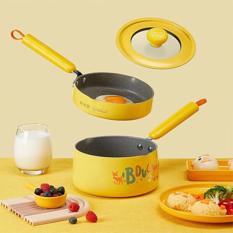 COOKER KING Little Yellow Duck 16cm Non-stick Milk Pot Set
COOKER KING Little Yellow Duck 16cm Non-stick Milk Pot Set