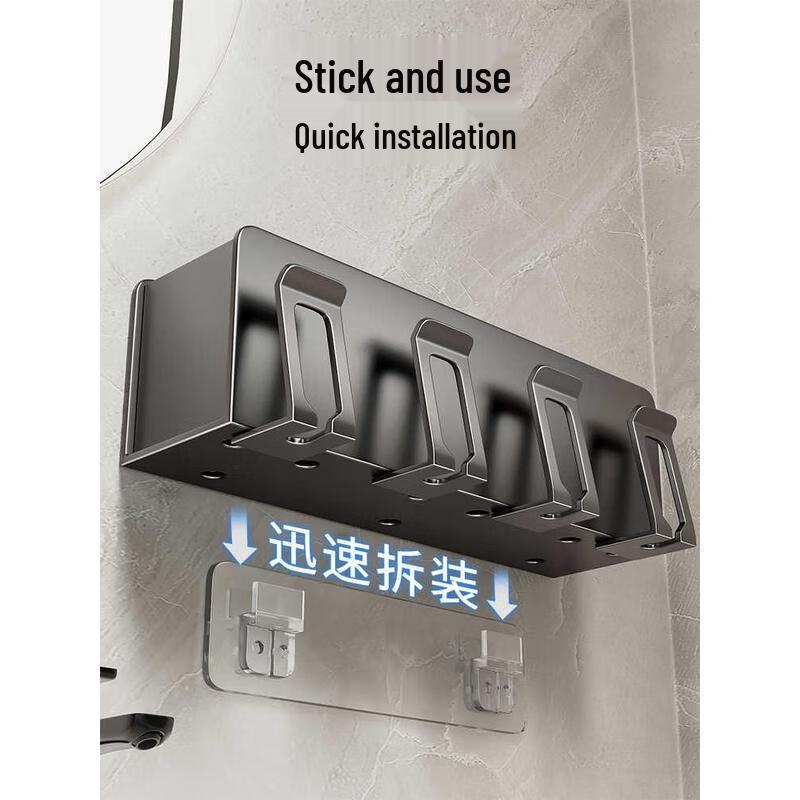 Wall-Mounted Toothbrush Holder with Four Colorful Cups
Wall-Mounted Toothbrush Holder with Four Colorful Cups