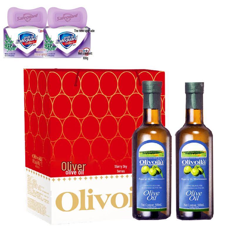 Safeguard Herbal Soap & Oliviere Olive Oil Gift Set
Safeguard Herbal Soap & Oliviere Olive Oil Gift Set