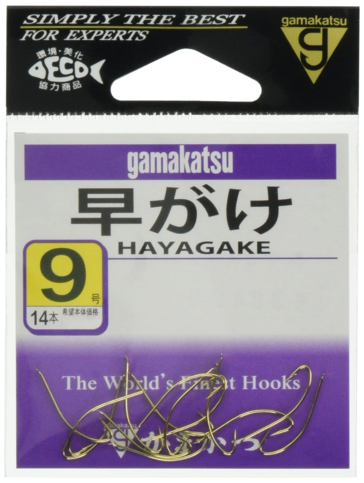 Gamakatsu Hayagake Hook, Gold, Size 9 Fishing Hook
Gamakatsu Hayagake Hook, Gold, Size 9 Fishing Hook