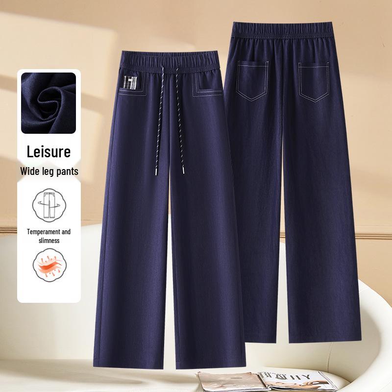 Women s Elastic Waist High-Waist Imitation Denim Wide-Leg Pants - Spring 2025 Loose Straight-Leg Design. L
Women s Elastic Waist High-Waist Imitation Denim Wide-Leg Pants - Spring 2025 Loose Straight-Leg Design. L