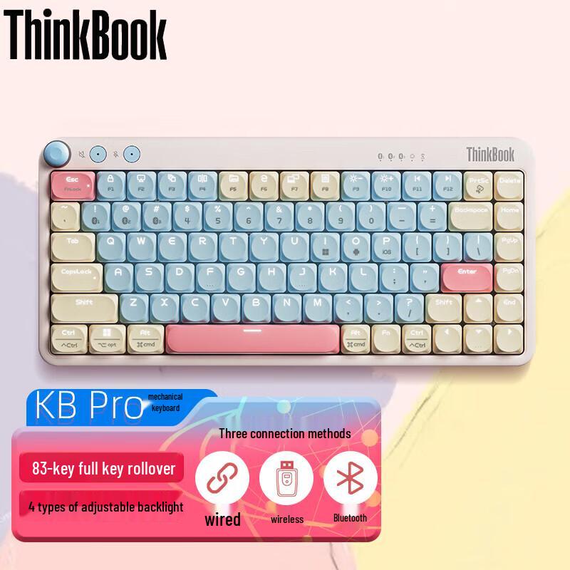 Lenovo KB Pro 83-Key Tri-Mode Hot-Swappable Mechanical Gaming Keyboard
Lenovo KB Pro 83-Key Tri-Mode Hot-Swappable Mechanical Gaming Keyboard