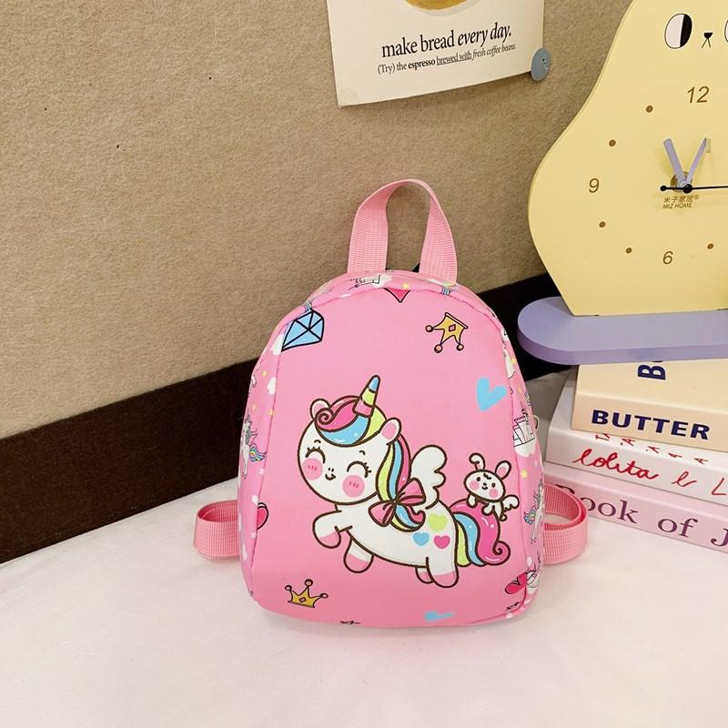 Chaofan Children S Bag Cute Cartoon Pony Boys And Girls Small Schoolbag Foreign Style Printing Children S Backpack
Chaofan Children S Bag Cute Cartoon Pony Boys And Girls Small Schoolbag Foreign Style Printing Children S Backpack