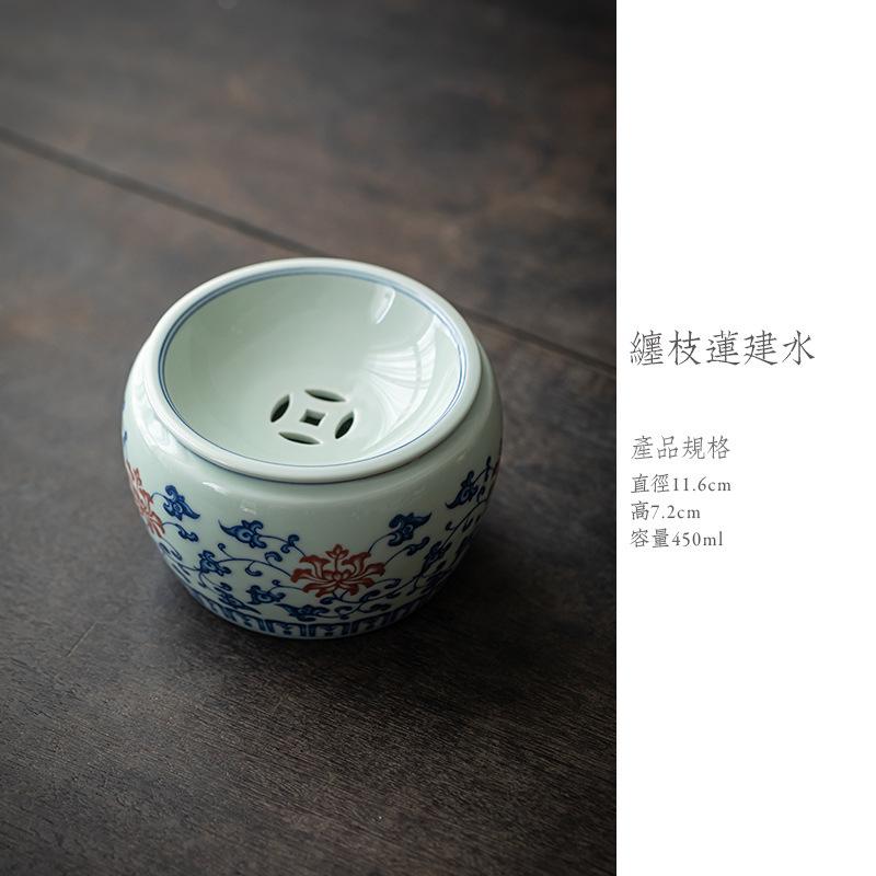 450ml Antique Blue And White Jianshui Retro Tea Washing Basin Writing-brush Washer Tea Garbage Can Chaxi Supplies Ornaments Gift
450ml Antique Blue And White Jianshui Retro Tea Washing Basin Writing-brush Washer Tea Garbage Can Chaxi Supplies Ornaments Gift