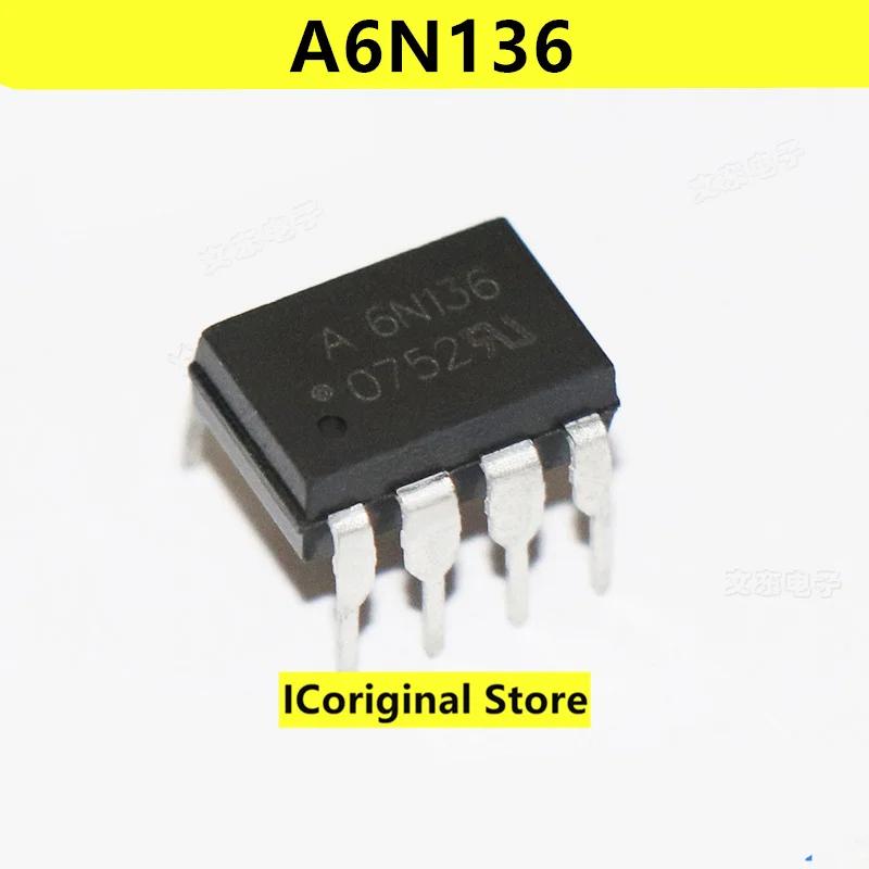 10pcs and original 6N136 A6N136 DIP-8 Optical coupling isolator high-speed photoelectric coupler Electronic components чорний
10pcs and original 6N136 A6N136 DIP-8 Optical coupling isolator high-speed photoelectric coupler Electronic components чорний