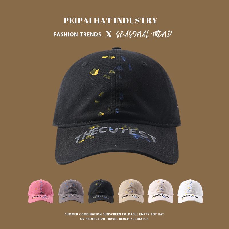 Colorful American-Style Hip-Hop Baseball Cap for Men and Women - Spring/Summer Fashion Adjustable
Colorful American-Style Hip-Hop Baseball Cap for Men and Women - Spring/Summer Fashion Adjustable