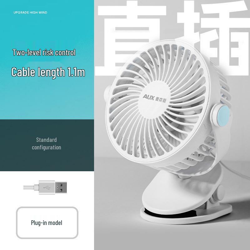 AUX USB Мини Портативный Электрический Настольный Вентилятор для Дома, Офиса или Общежития
AUX USB Мини Портативный Электрический Настольный Вентилятор для Дома, Офиса или Общежития