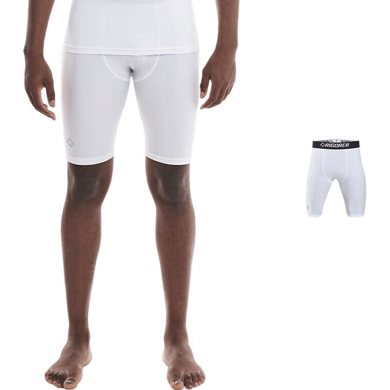 Men s Quick-Dry High-Elastic Sports Compression Shorts 3XL
Men s Quick-Dry High-Elastic Sports Compression Shorts 3XL