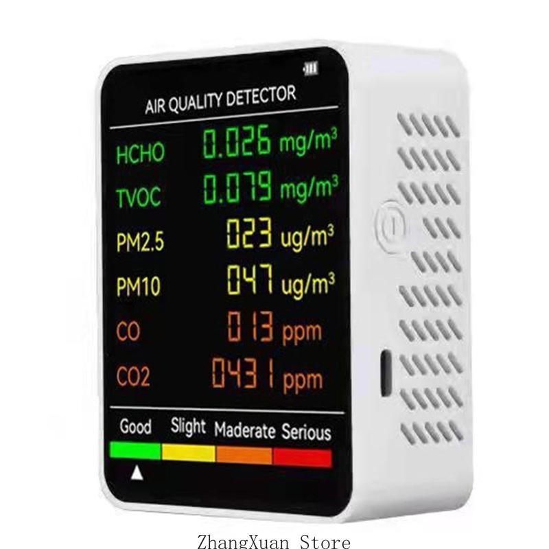 Portable Indoor Air Quality Monitor for PM2.5/PM10 CO2 Formaldehyde/HCHO TVOC Real-time Monitoring for Household Room 3XUF білий
Portable Indoor Air Quality Monitor for PM2.5/PM10 CO2 Formaldehyde/HCHO TVOC Real-time Monitoring for Household Room 3XUF білий