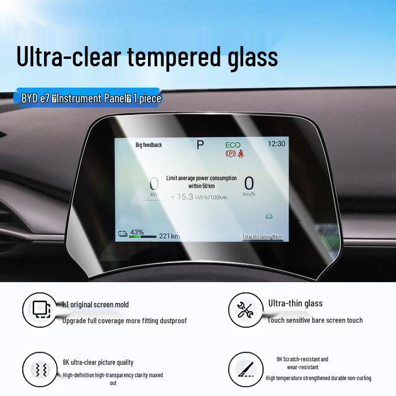 BYD E7 Center Console Tempered Glass Screen Protector
BYD E7 Center Console Tempered Glass Screen Protector