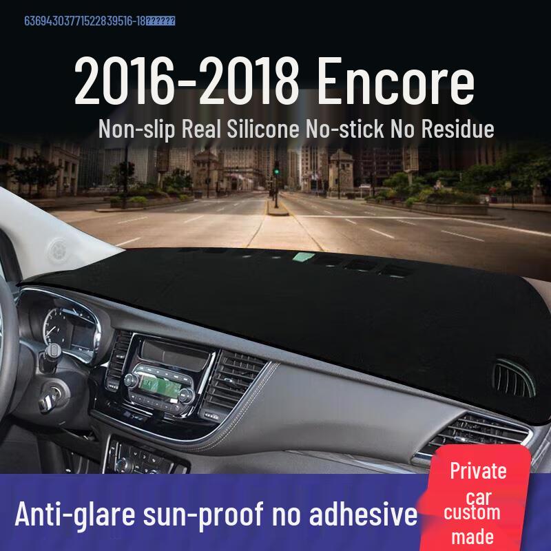 Compatible Sunshade Anti-Glare Mat for Buick Envision, Verano, LaCrosse, and Excelle Front Dashboards
Compatible Sunshade Anti-Glare Mat for Buick Envision, Verano, LaCrosse, and Excelle Front Dashboards