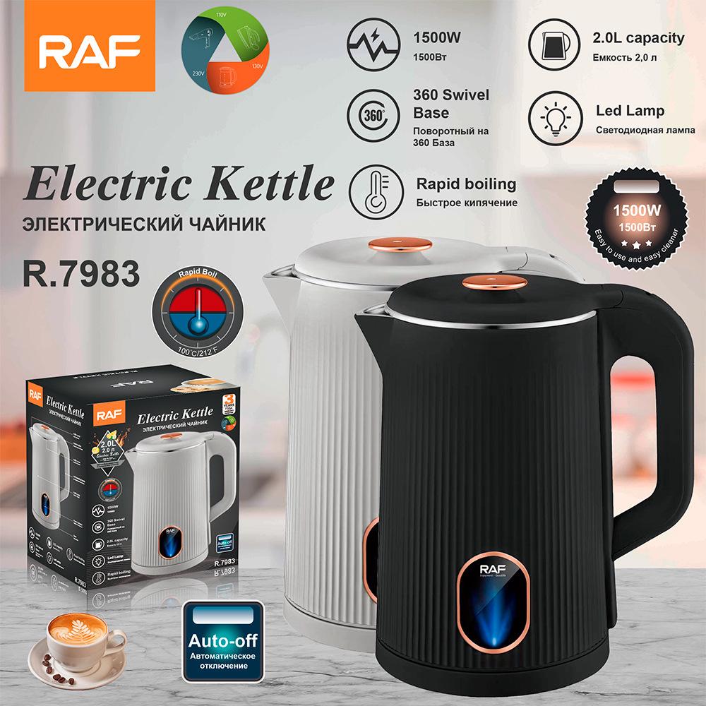 RAF European Standard Electric Kettle, 2L Water Bottle, Household Striped Design, Thermos Function.
RAF European Standard Electric Kettle, 2L Water Bottle, Household Striped Design, Thermos Function.