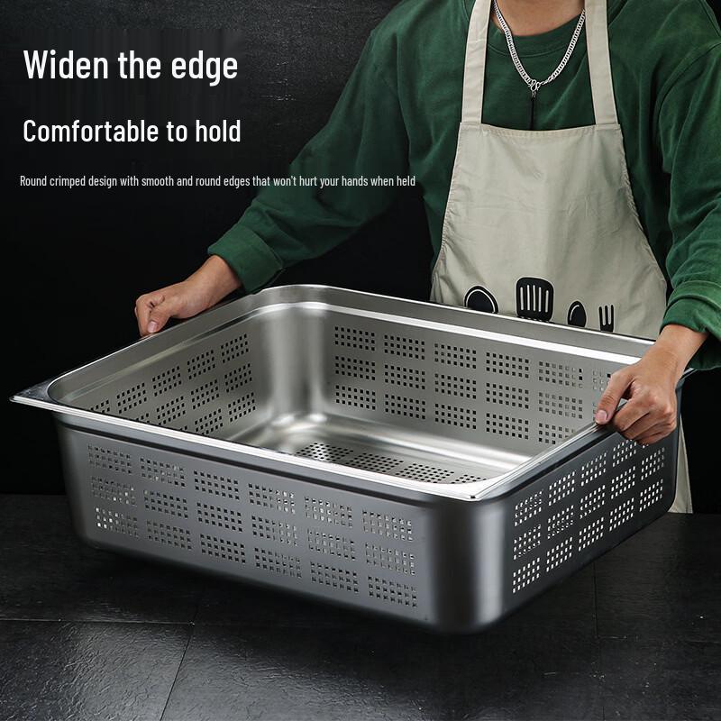 Commercial Stainless Steel Perforated Gastronorm Pan
Commercial Stainless Steel Perforated Gastronorm Pan