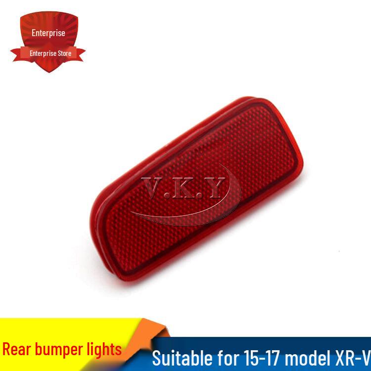 Compatible Rear Bumper Lights for 2015-2017 XRV: Includes Reversing, Fog Lights & Reflectors China
Compatible Rear Bumper Lights for 2015-2017 XRV: Includes Reversing, Fog Lights & Reflectors China