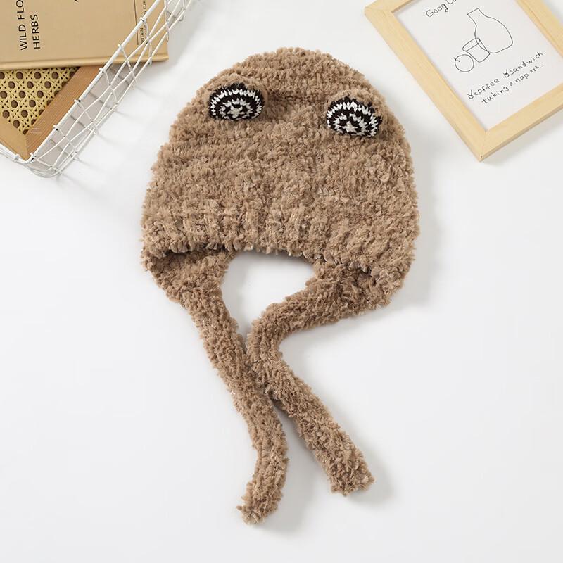 Plush Ear Flap Knitted Winter Hat
Plush Ear Flap Knitted Winter Hat