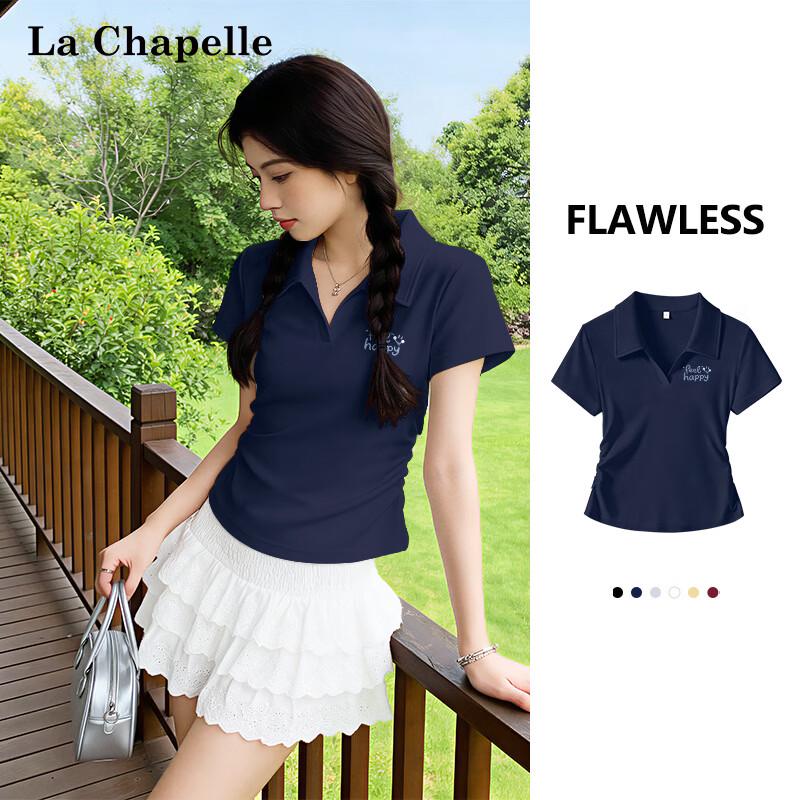 La Chapelle Petite Slim Fit Ruched Short Sleeve T-Shirt 2XL
La Chapelle Petite Slim Fit Ruched Short Sleeve T-Shirt 2XL