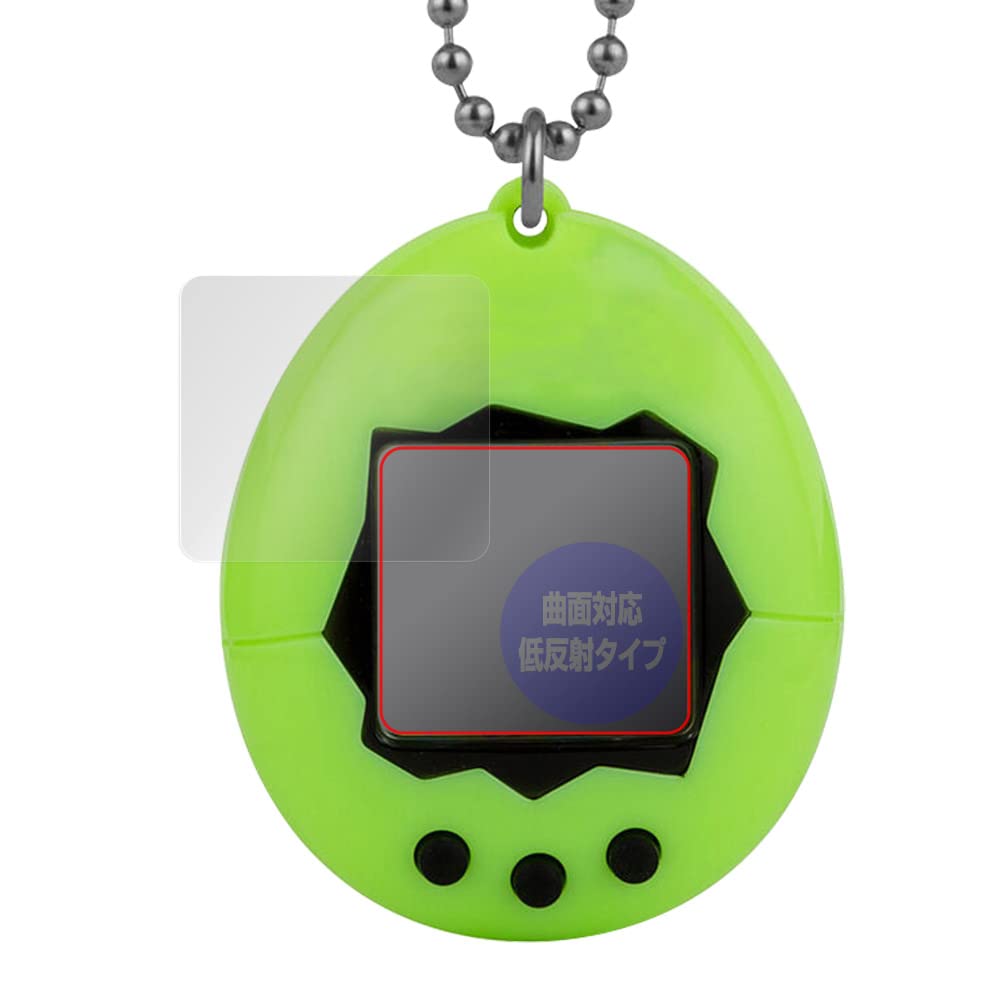 Miyavix Original Tamagotchi Curved Surface Compatible TPU Film Low Reflection Scratch Repair Shock Absorption Protective Film Overlay FLEX (Оригінал
Miyavix Original Tamagotchi Curved Surface Compatible TPU Film Low Reflection Scratch Repair Shock Absorption Protective Film Overlay FLEX (Оригінал