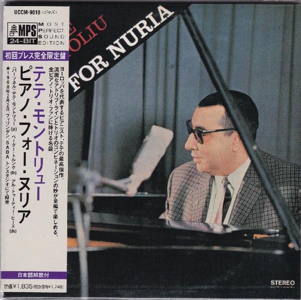 CD TETE MONTOLIU / TETE MONTOLIU TRIO - Piano For Nuria UCCM9018 MPS Records 2000 Japan ObiJazz Used
CD TETE MONTOLIU / TETE MONTOLIU TRIO - Piano For Nuria UCCM9018 MPS Records 2000 Japan ObiJazz Used