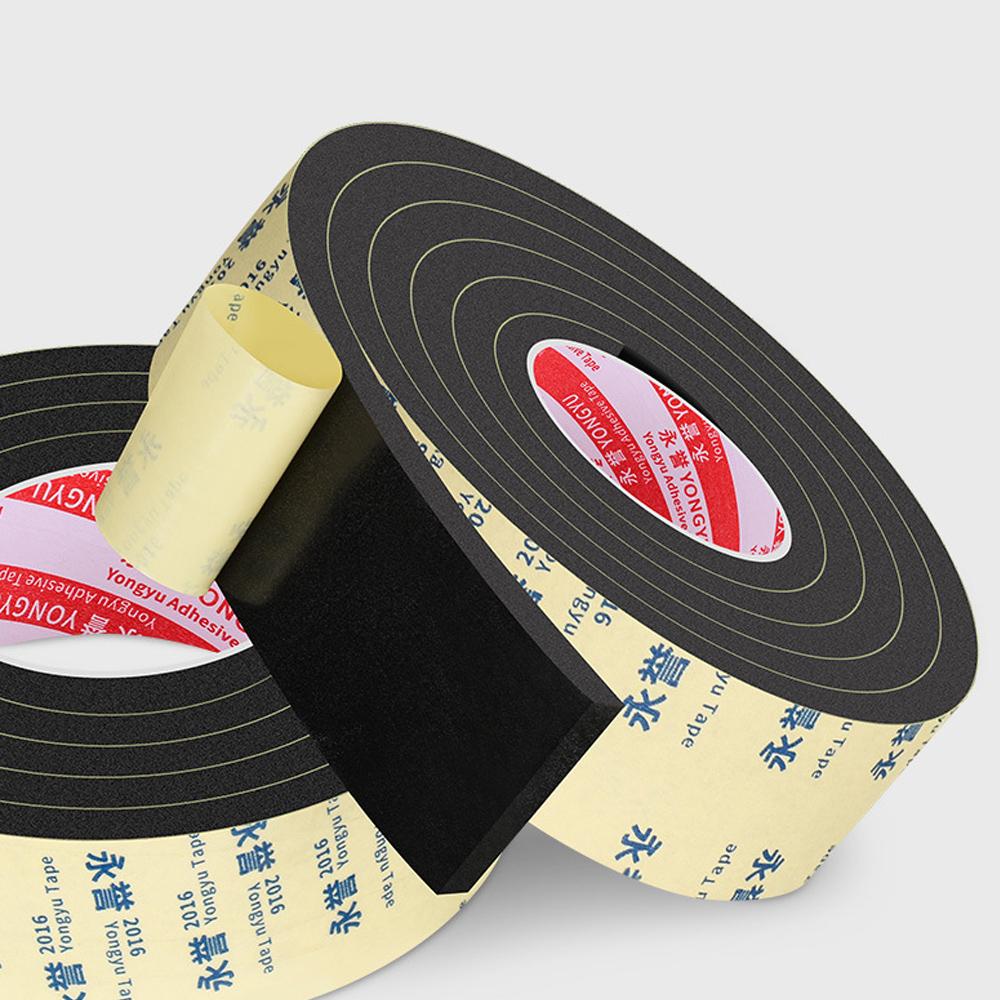 EVA Seal Tape Strong Adhesive Lightweight Soundproof and Windproof Foam Insulation Tape for Sliding Doors Anticollision Gasket 2mX10mmX5mm
EVA Seal Tape Strong Adhesive Lightweight Soundproof and Windproof Foam Insulation Tape for Sliding Doors Anticollision Gasket 2mX10mmX5mm