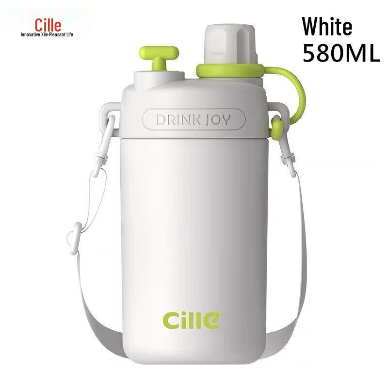 Cille Lifang 316 Stainless Steel Insulated Straw Cup
Cille Lifang 316 Stainless Steel Insulated Straw Cup