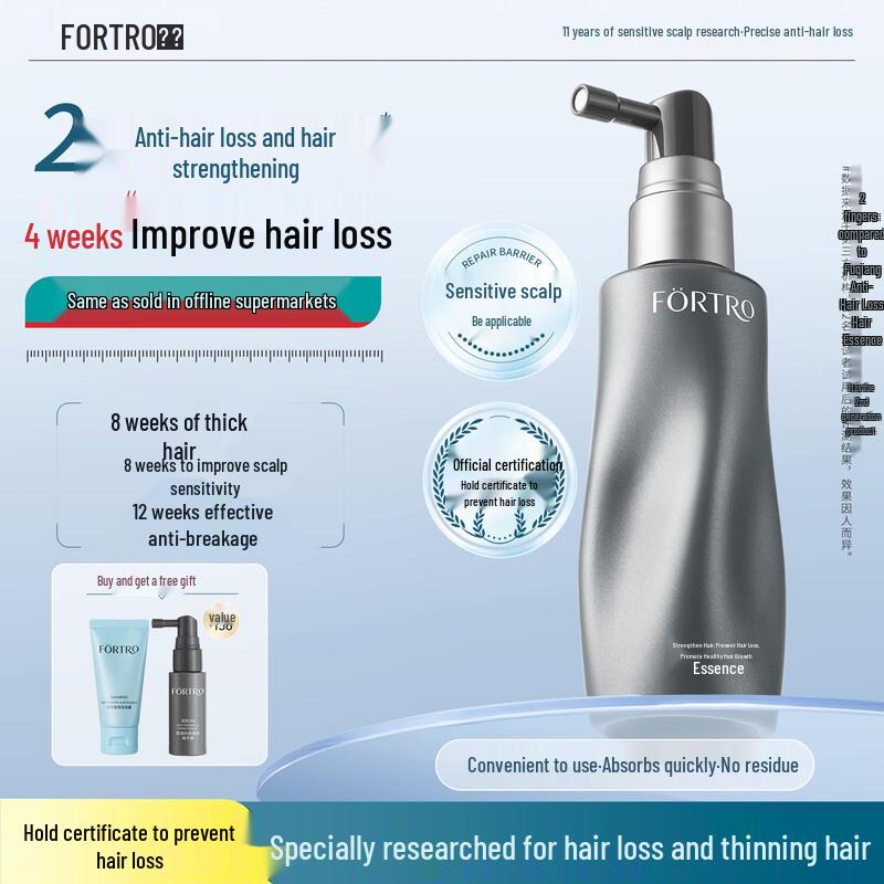 FORTRO Anti-Hair Loss & Hair Growth Essence 1 Month Supply (75ml)
FORTRO Anti-Hair Loss & Hair Growth Essence 1 Month Supply (75ml)
