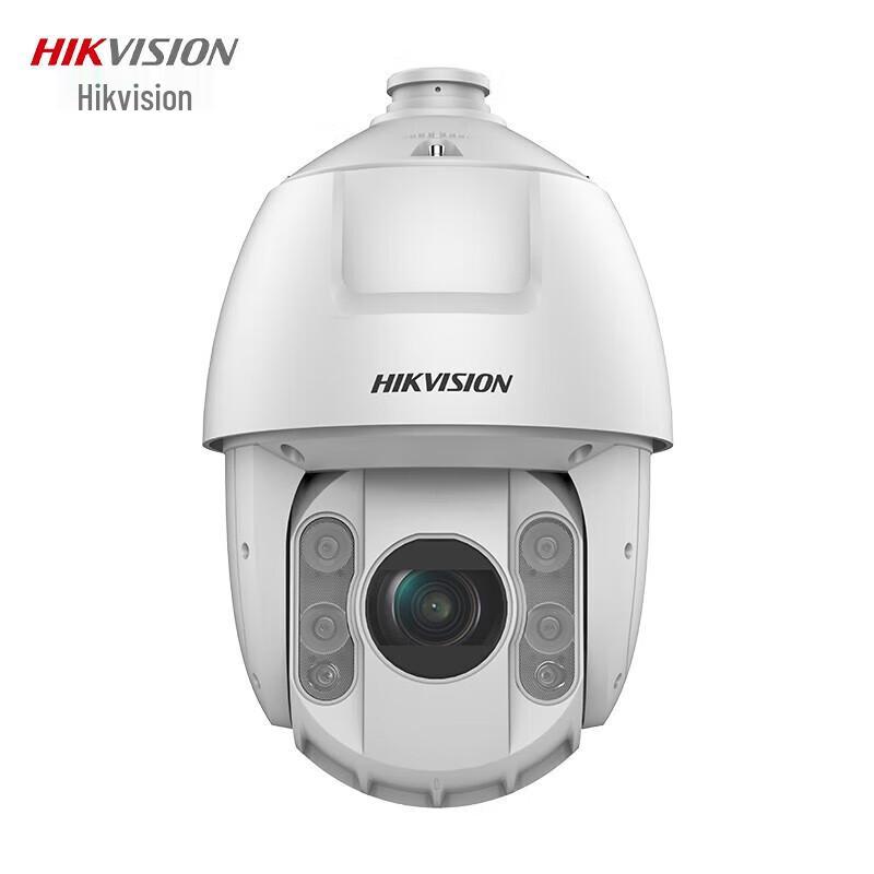 Hikvision 4MP Outdoor PTZ Dome IP Camera CN plug (adapter included)
Hikvision 4MP Outdoor PTZ Dome IP Camera CN plug (adapter included)