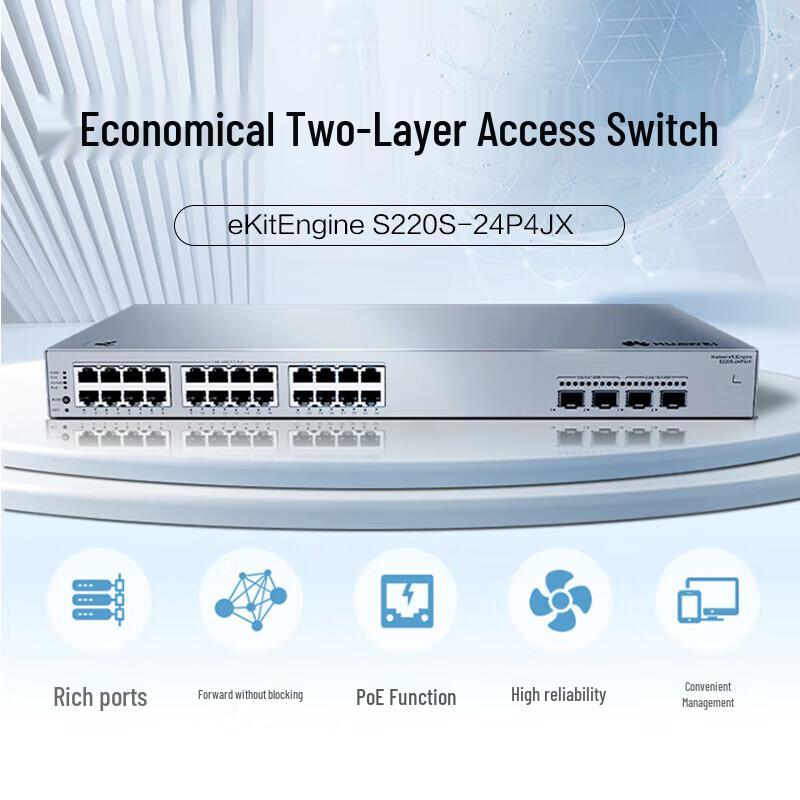 Huawei Kunling S220S-24P4JX Managed PoE Switch
Huawei Kunling S220S-24P4JX Managed PoE Switch