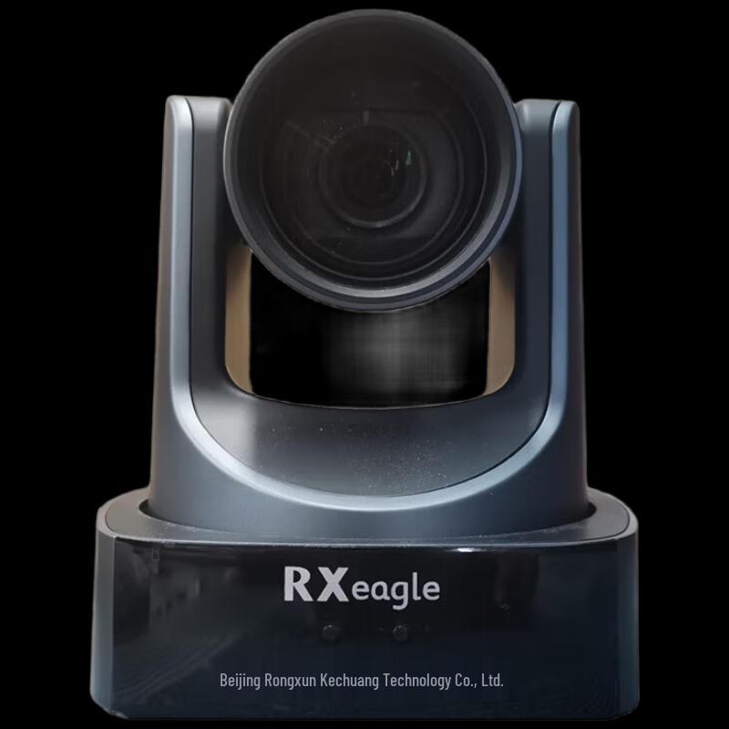 Rongxun RX VC51A-30 Telephoto HD Conference Camera (CN version)
Rongxun RX VC51A-30 Telephoto HD Conference Camera (CN version)