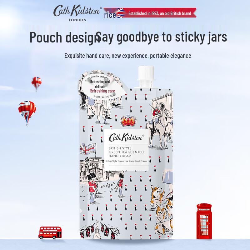 CATH KIDSTON Green Tea Hand Cream (3 x 30g)
CATH KIDSTON Green Tea Hand Cream (3 x 30g)