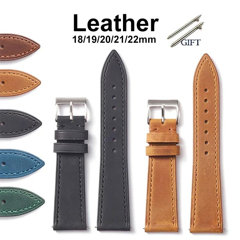 18mm 19mm 20mm 21mm 22mm Vintage Leather Watch Band Strap for Huawei Bracelet Universal Quick Release Soft Wristband 18mm
18mm 19mm 20mm 21mm 22mm Vintage Leather Watch Band Strap for Huawei Bracelet Universal Quick Release Soft Wristband 18mm