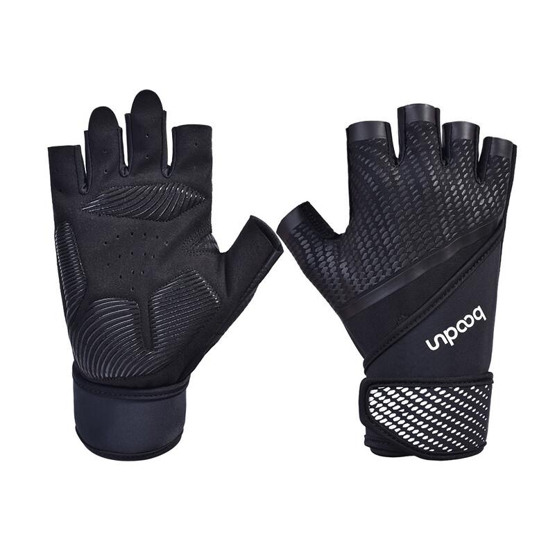 Mai Ce Yi Half-Finger Fitness Gloves
Mai Ce Yi Half-Finger Fitness Gloves