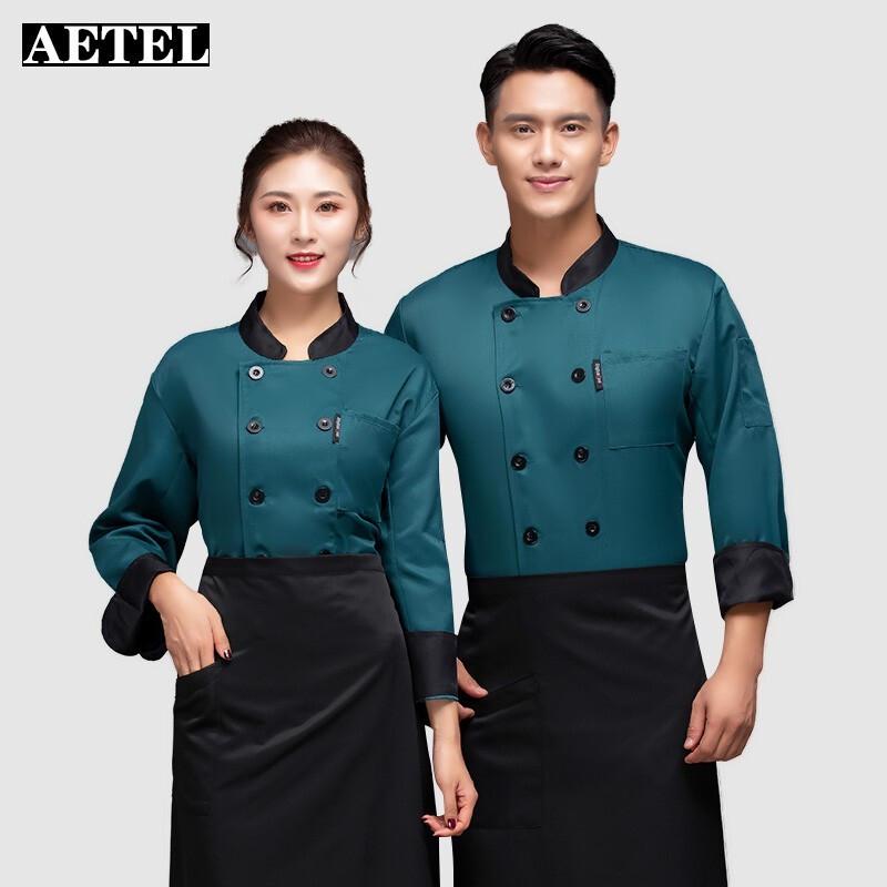 AETEL Breathable Catering Chef s Jacket M
AETEL Breathable Catering Chef s Jacket M