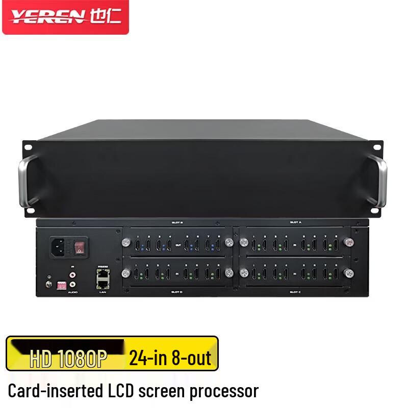 Yeren 24x8 Video Wall Splicing Processor
Yeren 24x8 Video Wall Splicing Processor