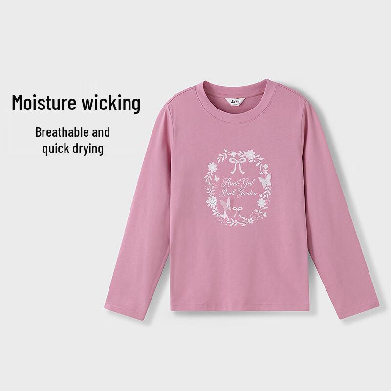 Annil Girls Cotton Quick-Dry Long Sleeve T-Shirt 150
Annil Girls Cotton Quick-Dry Long Sleeve T-Shirt 150