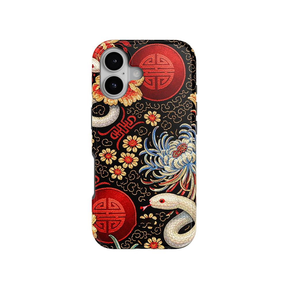 Luxury Clmj Crimson Mei Nakea Phone Case for iPhone 17 16 15 14 13 12 11 X XS XR Air Pro Max Plus Double-layer Back Cover iPhone 14 Pro
Luxury Clmj Crimson Mei Nakea Phone Case for iPhone 17 16 15 14 13 12 11 X XS XR Air Pro Max Plus Double-layer Back Cover iPhone 14 Pro