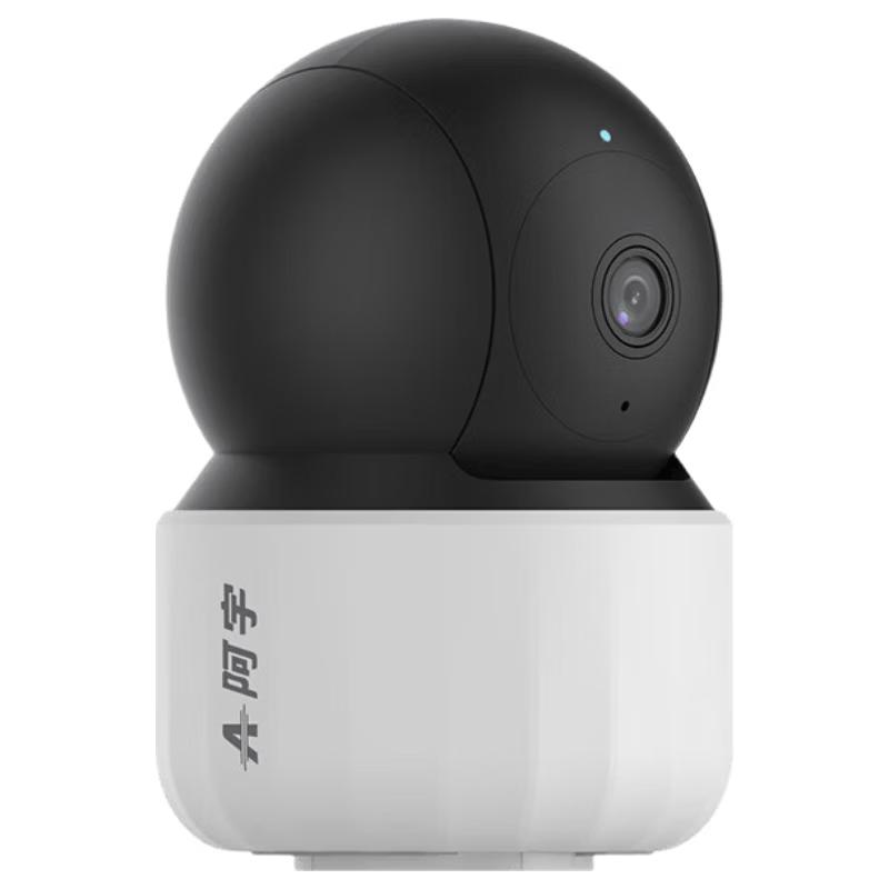 Uniview 3MP 360° PTZ AI Smart Tracking Home Security Camera CN plug (adapter included)
Uniview 3MP 360° PTZ AI Smart Tracking Home Security Camera CN plug (adapter included)