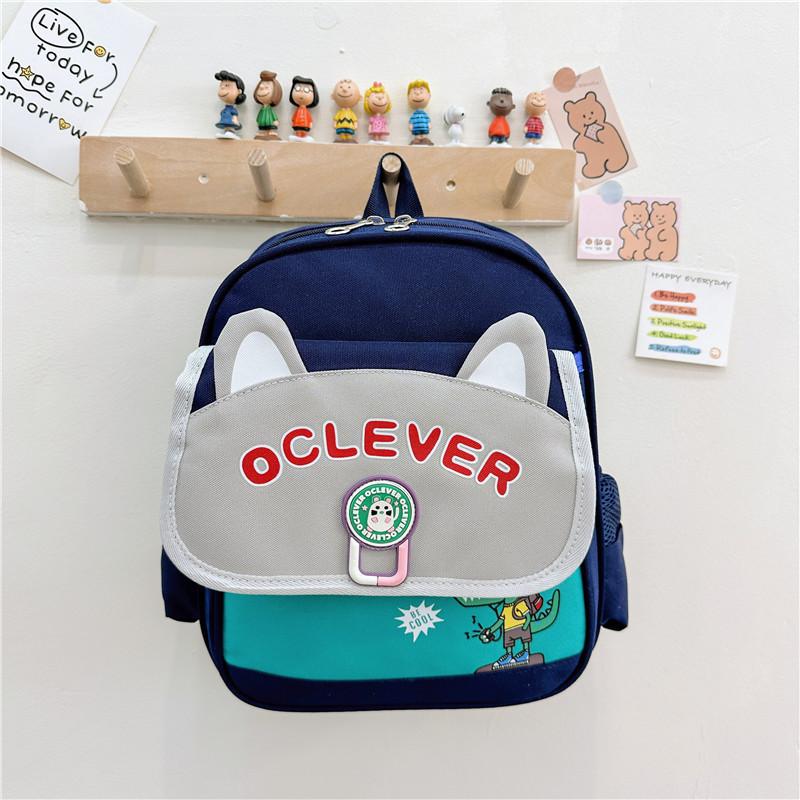 Adorable Cartoon Kids Backpack 2024 New Trend Breathable Nylon School Bag
Adorable Cartoon Kids Backpack 2024 New Trend Breathable Nylon School Bag
