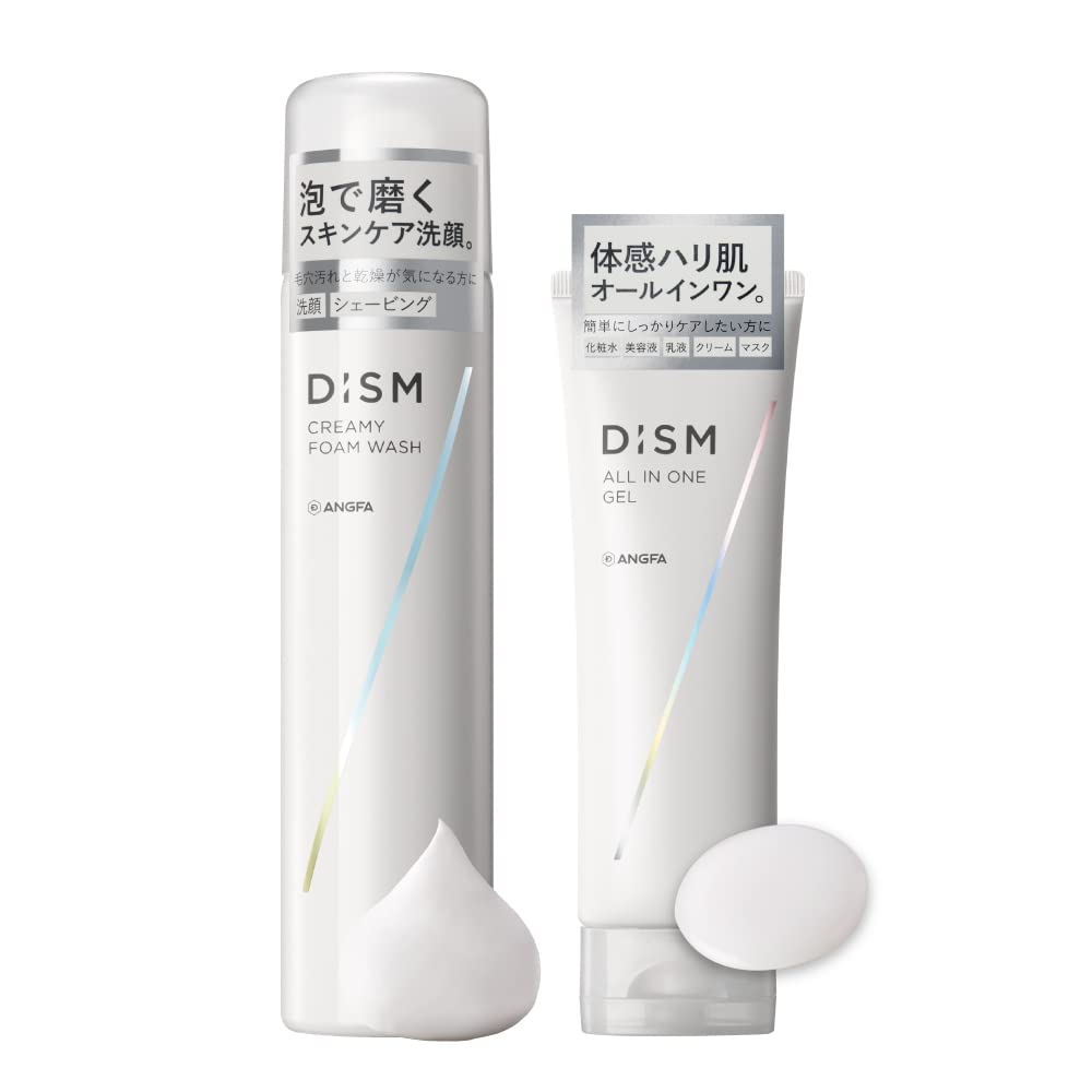 Очищающее средство для лица DISM, Набор для ухода за кожей «Все в одном» из 2 предметов, Унисекс, Для мужчин и женщин, Все в одном, DISM
Очищающее средство для лица DISM, Набор для ухода за кожей «Все в одном» из 2 предметов, Унисекс, Для мужчин и женщин, Все в одном, DISM