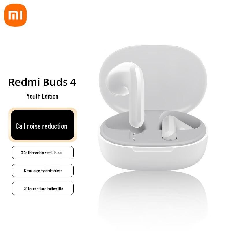 Redmi Buds 4 Youth Edition True Wireless Earbuds
Redmi Buds 4 Youth Edition True Wireless Earbuds