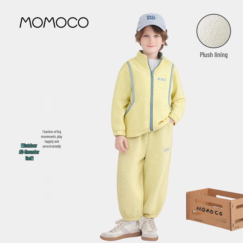 MOMOCO Boys Winter Fleece Sportswear Set 120
MOMOCO Boys Winter Fleece Sportswear Set 120