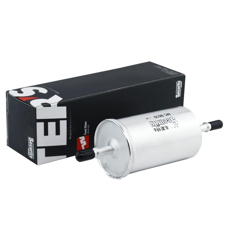 For VOLVO C30 C70 II Cabriolet MAZDA 3 (BK BL) MG9650 Fuel Filter 31271607 Z60520490A 31261059 1465324 =MANN WK614/46
For VOLVO C30 C70 II Cabriolet MAZDA 3 (BK BL) MG9650 Fuel Filter 31271607 Z60520490A 31261059 1465324 =MANN WK614/46