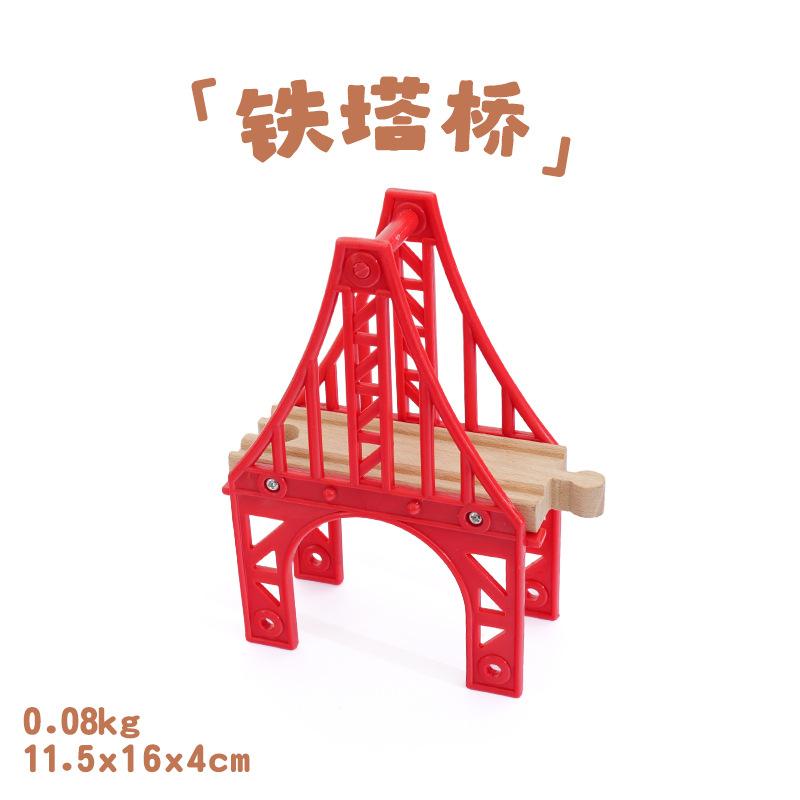 Bulk Track Accessories Bridge Series Track Scene Educational Toy Compatible with Building Blocks Construction Sets for Creative Play and Learning One Size чёрный
Bulk Track Accessories Bridge Series Track Scene Educational Toy Compatible with Building Blocks Construction Sets for Creative Play and Learning One Size чёрный