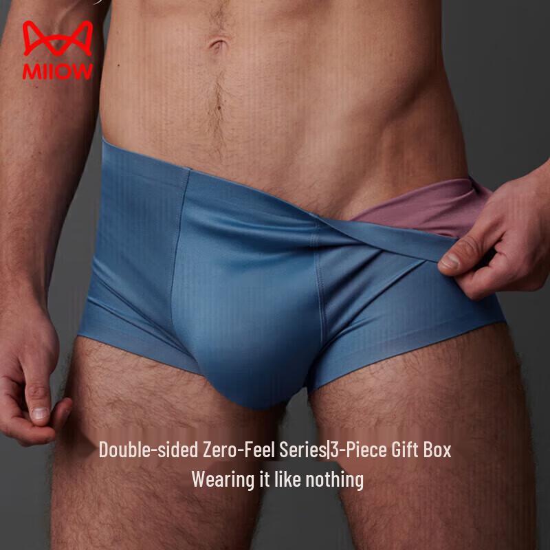 MiiOW Мужские модальные трусы-боксеры, 120 штук (3-Pack) XL
MiiOW Мужские модальные трусы-боксеры, 120 штук (3-Pack) XL