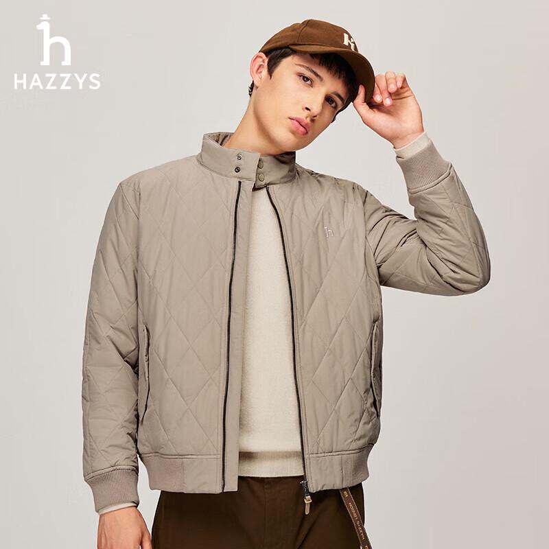 HAZZYS Men s Diamond Quilted Lightweight Padded Jacket
HAZZYS Men s Diamond Quilted Lightweight Padded Jacket