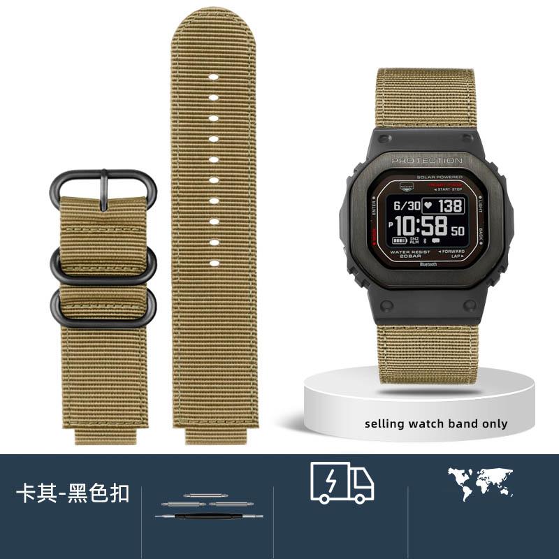 DW-H5600 Модифікований Водонепроникний Нейлоновий Полотняний Ремінець для Годинника Замінник G-SHOCK Casio Маленький Блок DW-H5600 Для Чоловіків Ремінець 16мм 18mm
DW-H5600 Модифікований Водонепроникний Нейлоновий Полотняний Ремінець для Годинника Замінник G-SHOCK Casio Маленький Блок DW-H5600 Для Чоловіків Ремінець 16мм 18mm