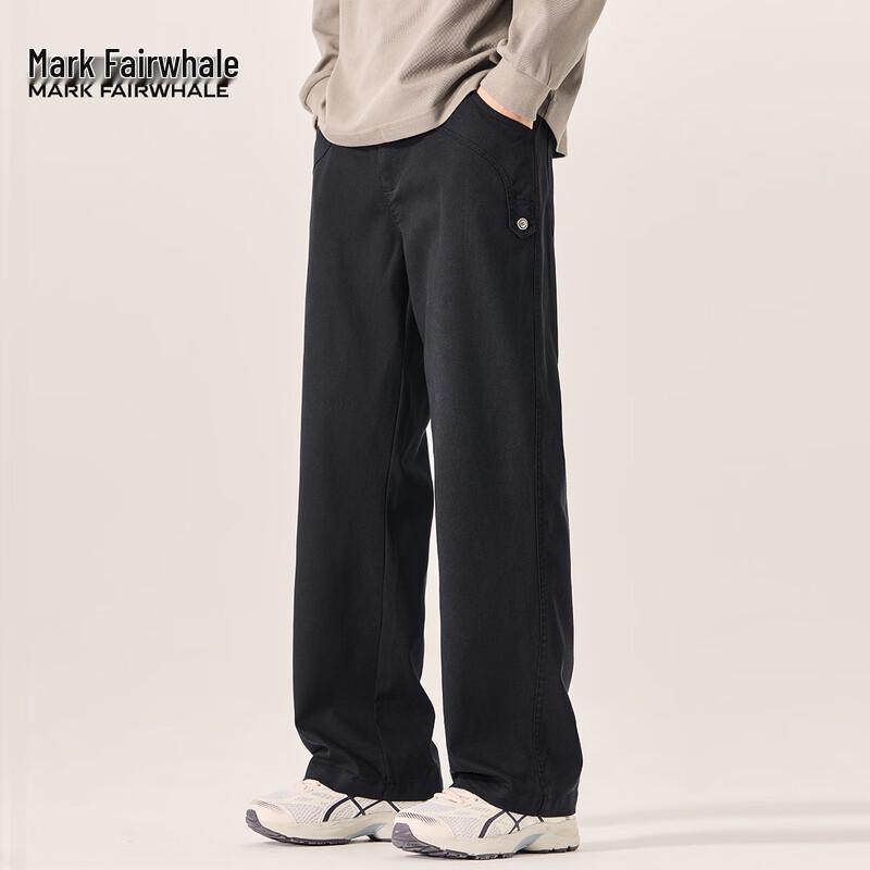 Мужские повседневные брюки прямого кроя Mark Fairwhale из лиоцелла тенселя 4XL
Мужские повседневные брюки прямого кроя Mark Fairwhale из лиоцелла тенселя 4XL