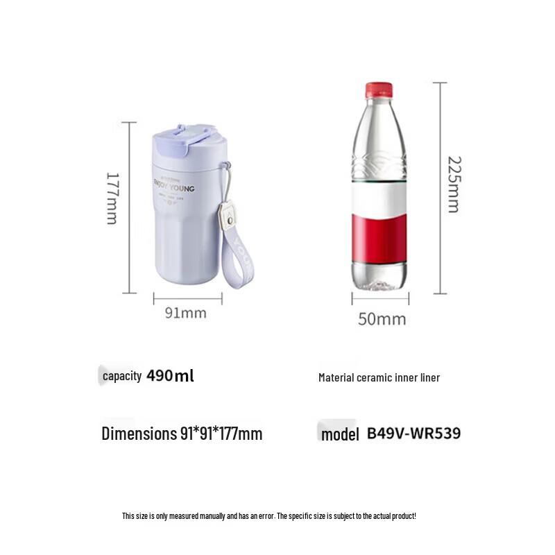 Joyoung 490ml 304 Stainless Steel Insulated Travel Mug with Straw
Joyoung 490ml 304 Stainless Steel Insulated Travel Mug with Straw